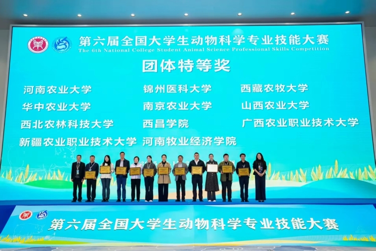 微信图片_20251020205939_678_327