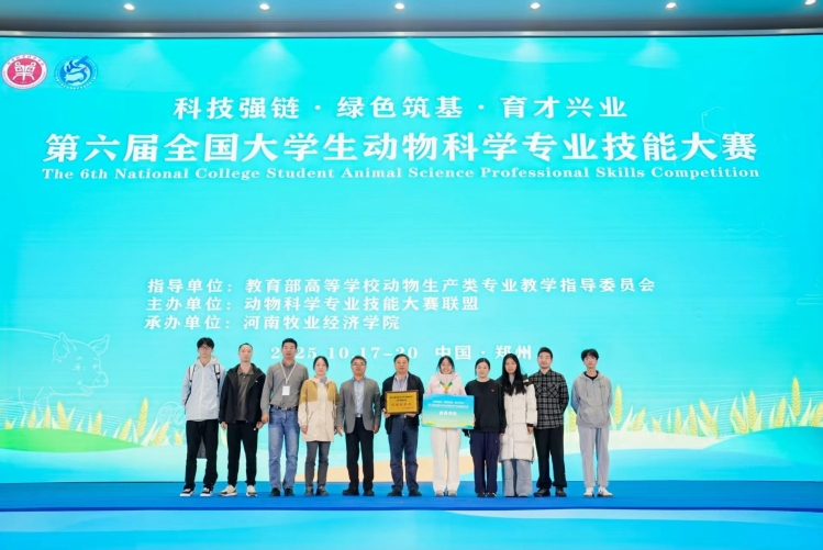 微信图片_20251020205943_679_327