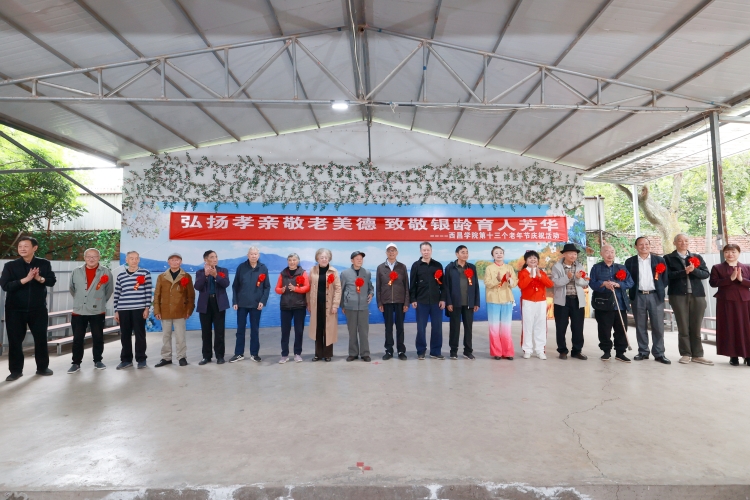 合照 (5)_proc 合照 (5)_proc