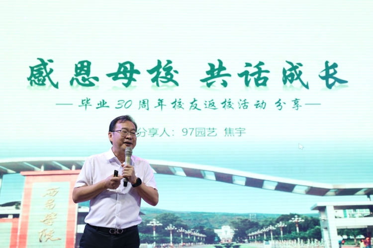 SQ3A9398_看图王