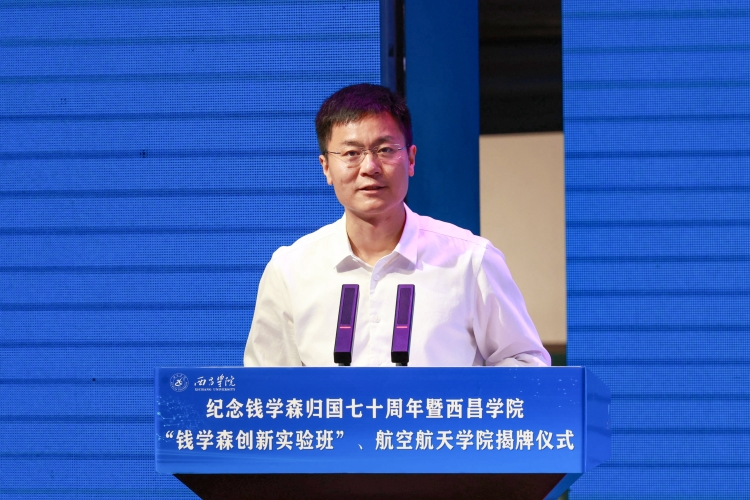 李佳林