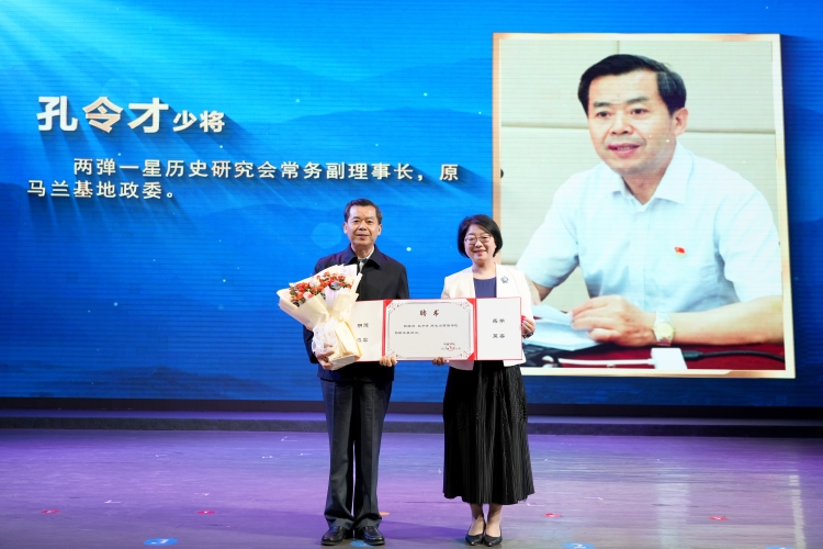 QQ图片20251017134701