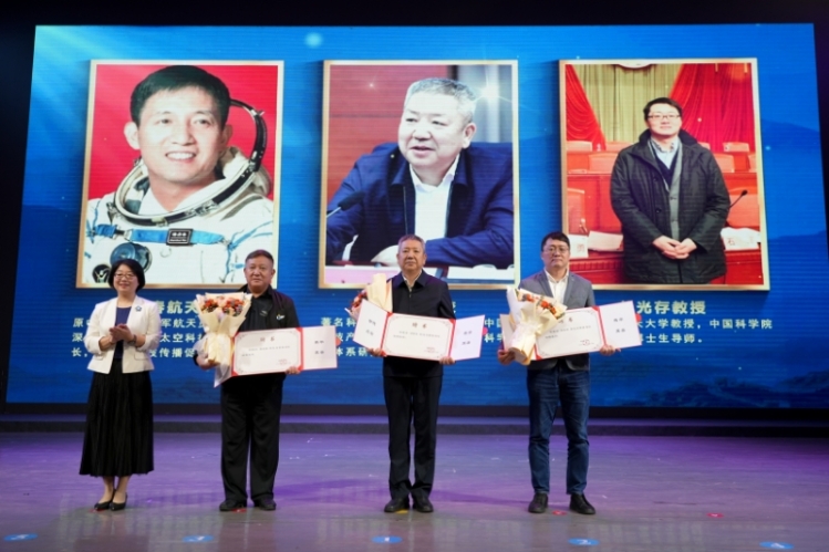 微信图片_20251017132513_402_327
