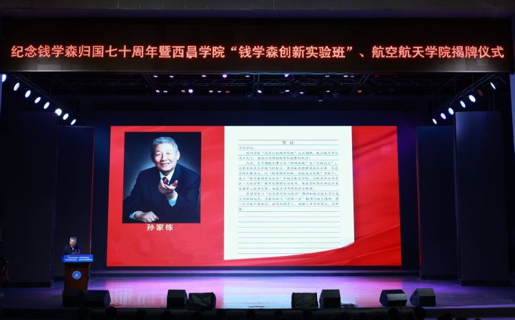微信图片_20251017170000_495_327