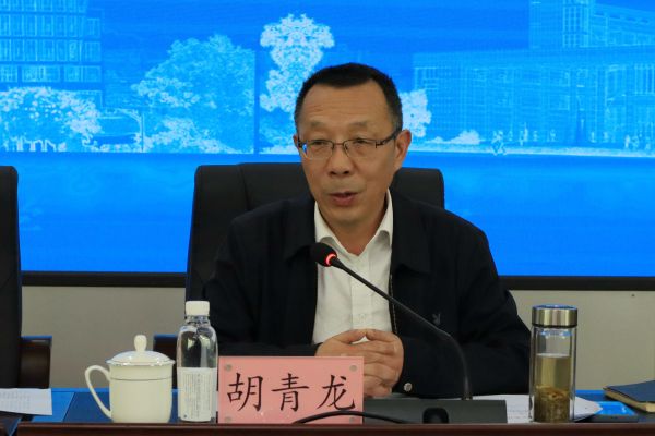 胡青龙